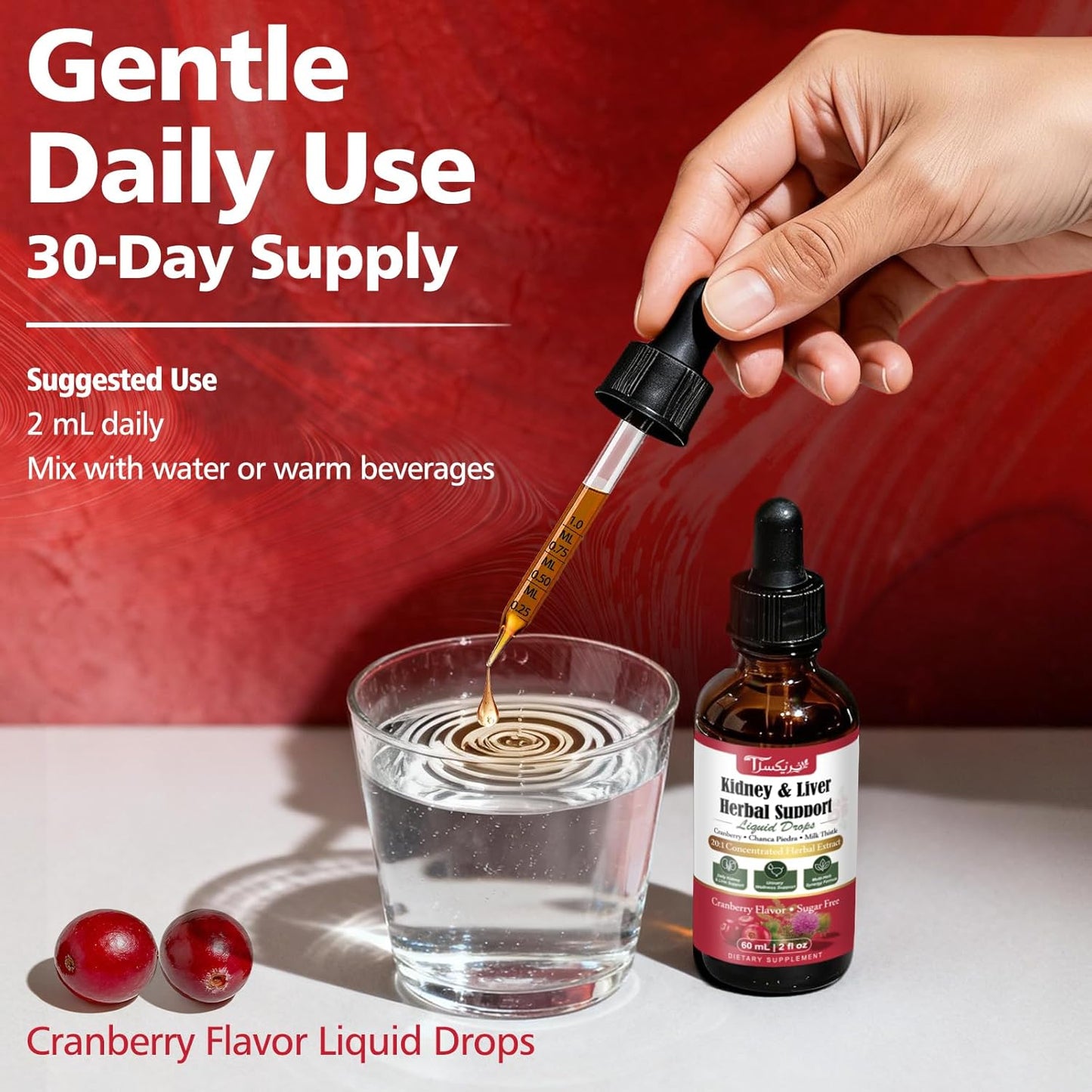 Kidney Cleanse & Liver Support Liquid Drops with Cranberry 20:1, Chanca Piedra & Milk Thistle, Herbal Supplement for Urinary Tract Support, Vegan, Sugar Free, 60 mL