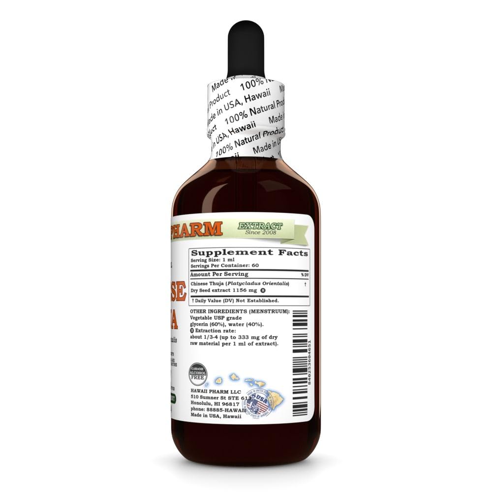 Chinese Thuja (Platycladus Orientalis) Dry Seed Glycerite, Made in Hawaii, All Natural, Vegan, Lab Tested Alcohol-Free Liquid Extract - 2 fl.oz