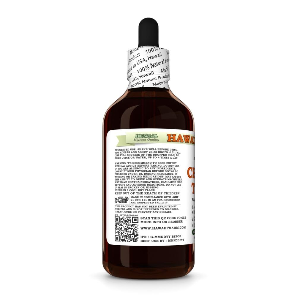 Chinese Thuja (Platycladus Orientalis) Dry Seed Glycerite, Made in Hawaii, All Natural, Vegan, Lab Tested Alcohol-Free Liquid Extract - 2 fl.oz