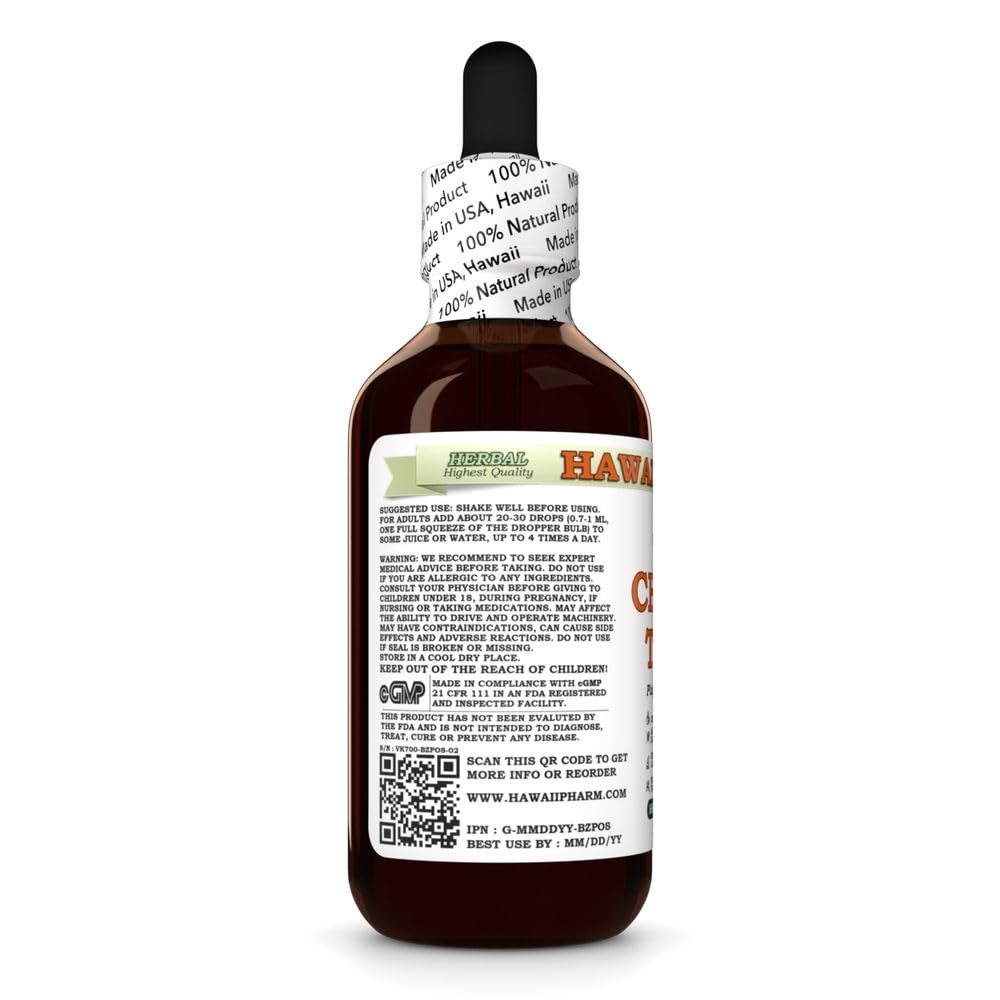 Chinese Thuja (Platycladus Orientalis) Dry Seed Glycerite, Made in Hawaii, All Natural, Vegan, Lab Tested Alcohol-Free Liquid Extract - 2 fl.oz
