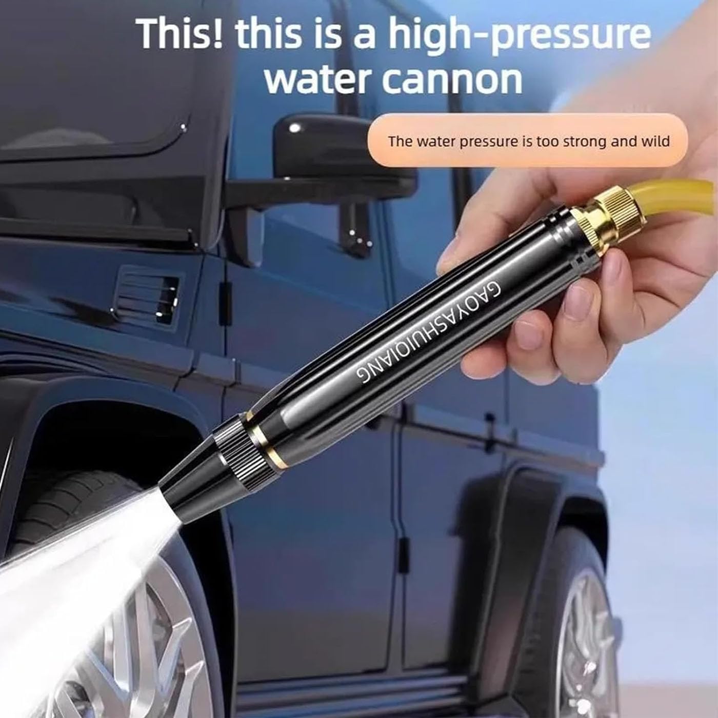Birkel Power Washer, Home High-Pressure Car Wash Water Gun with Booster Nozzle, Car Wash Water Garden Hose Sprayer, Universal and Easy to Install, Effortless Dirt (2PCS)